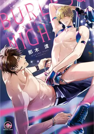 Read [Nagi Wataru] Burlesque Night (decensored) - Fhentai