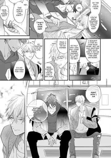 [Nagi Wataru] Burlesque Night (decensored) Fhentai - Page 100