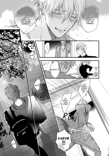 [Nagi Wataru] Burlesque Night (decensored) Fhentai - Page 104