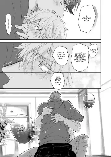 [Nagi Wataru] Burlesque Night (decensored) Fhentai - Page 118