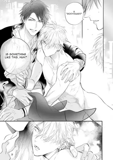 [Nagi Wataru] Burlesque Night (decensored) Fhentai - Page 12