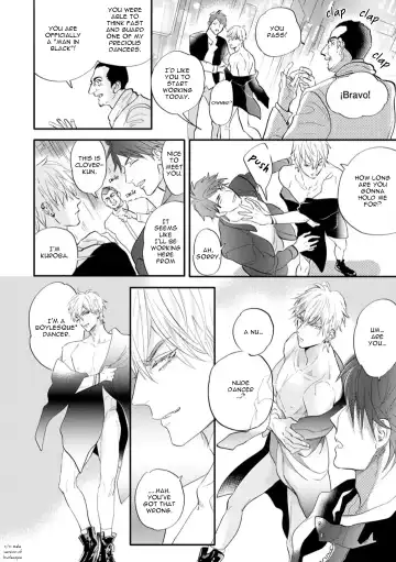 [Nagi Wataru] Burlesque Night (decensored) Fhentai - Page 13