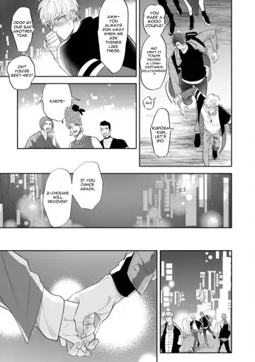 [Nagi Wataru] Burlesque Night (decensored) Fhentai - Page 144