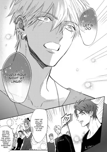 [Nagi Wataru] Burlesque Night (decensored) Fhentai - Page 154