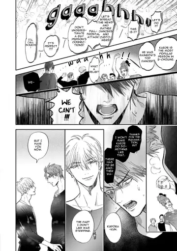 [Nagi Wataru] Burlesque Night (decensored) Fhentai - Page 155