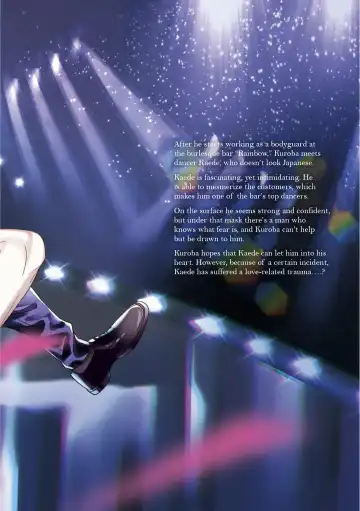 [Nagi Wataru] Burlesque Night (decensored) Fhentai - Page 184