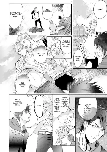 [Nagi Wataru] Burlesque Night (decensored) Fhentai - Page 27