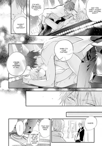 [Nagi Wataru] Burlesque Night (decensored) Fhentai - Page 33