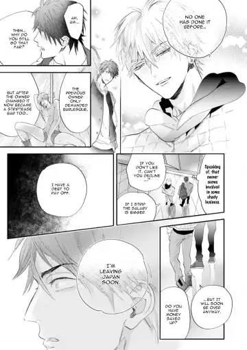 [Nagi Wataru] Burlesque Night (decensored) Fhentai - Page 40