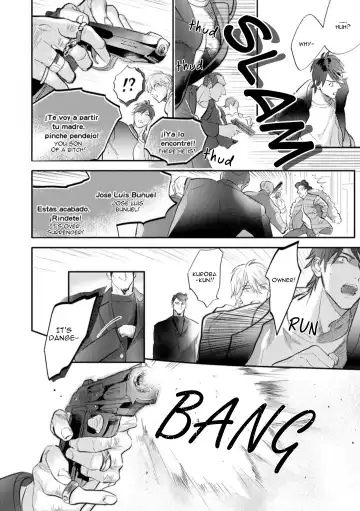 [Nagi Wataru] Burlesque Night (decensored) Fhentai - Page 41