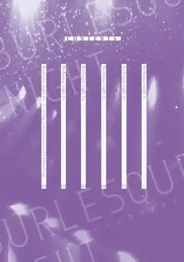 [Nagi Wataru] Burlesque Night (decensored) Fhentai - Page 6