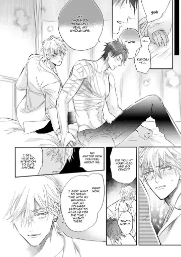 [Nagi Wataru] Burlesque Night (decensored) Fhentai - Page 65