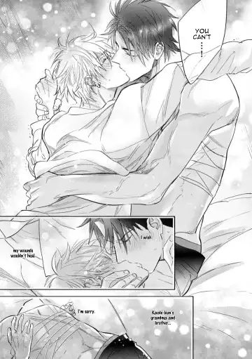 [Nagi Wataru] Burlesque Night (decensored) Fhentai - Page 68