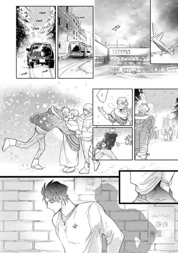 [Nagi Wataru] Burlesque Night (decensored) Fhentai - Page 73