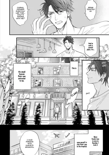 [Nagi Wataru] Burlesque Night (decensored) Fhentai - Page 77