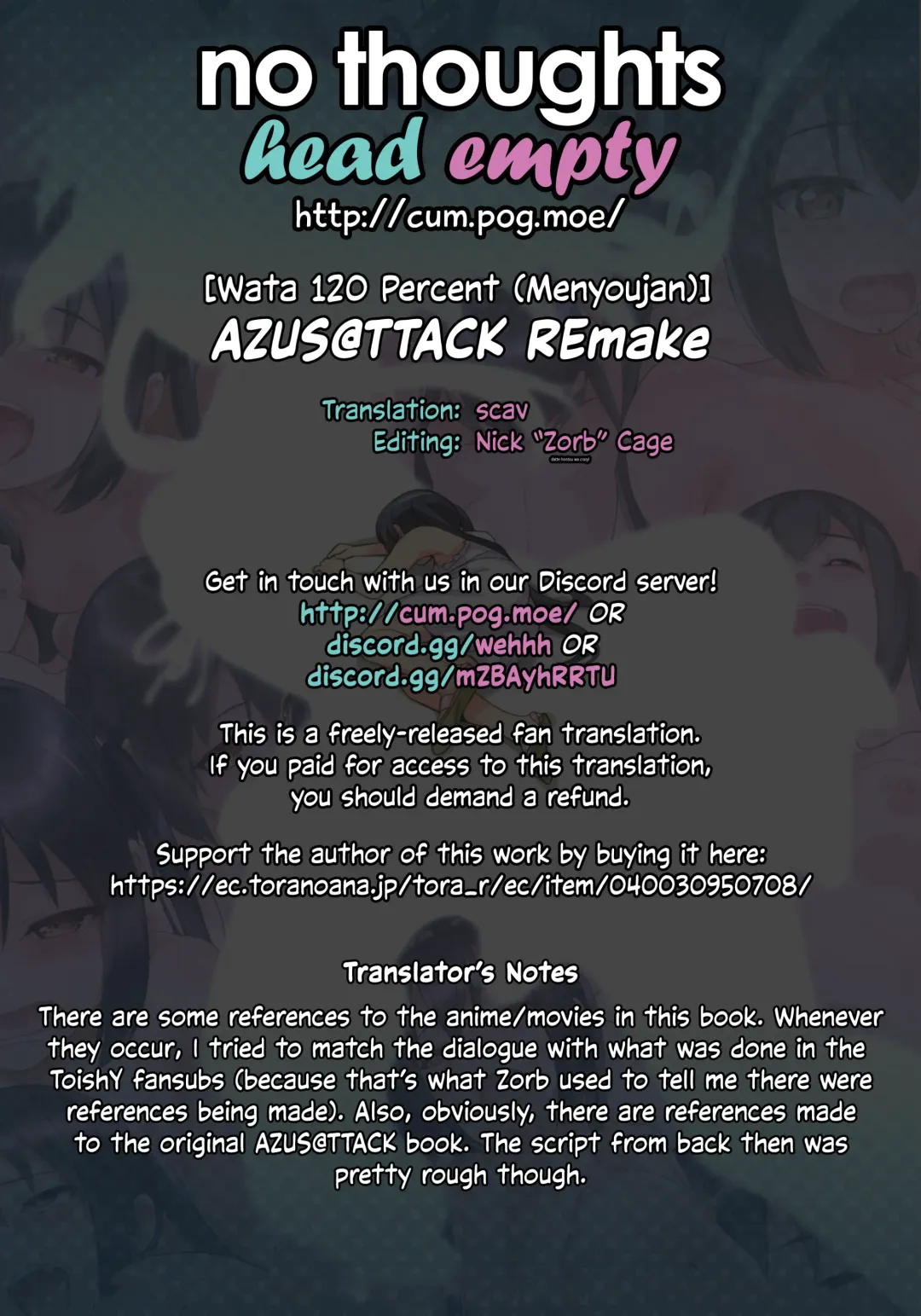 [Menyoujan] Azus@ttack Remake Fhentai - Page 29