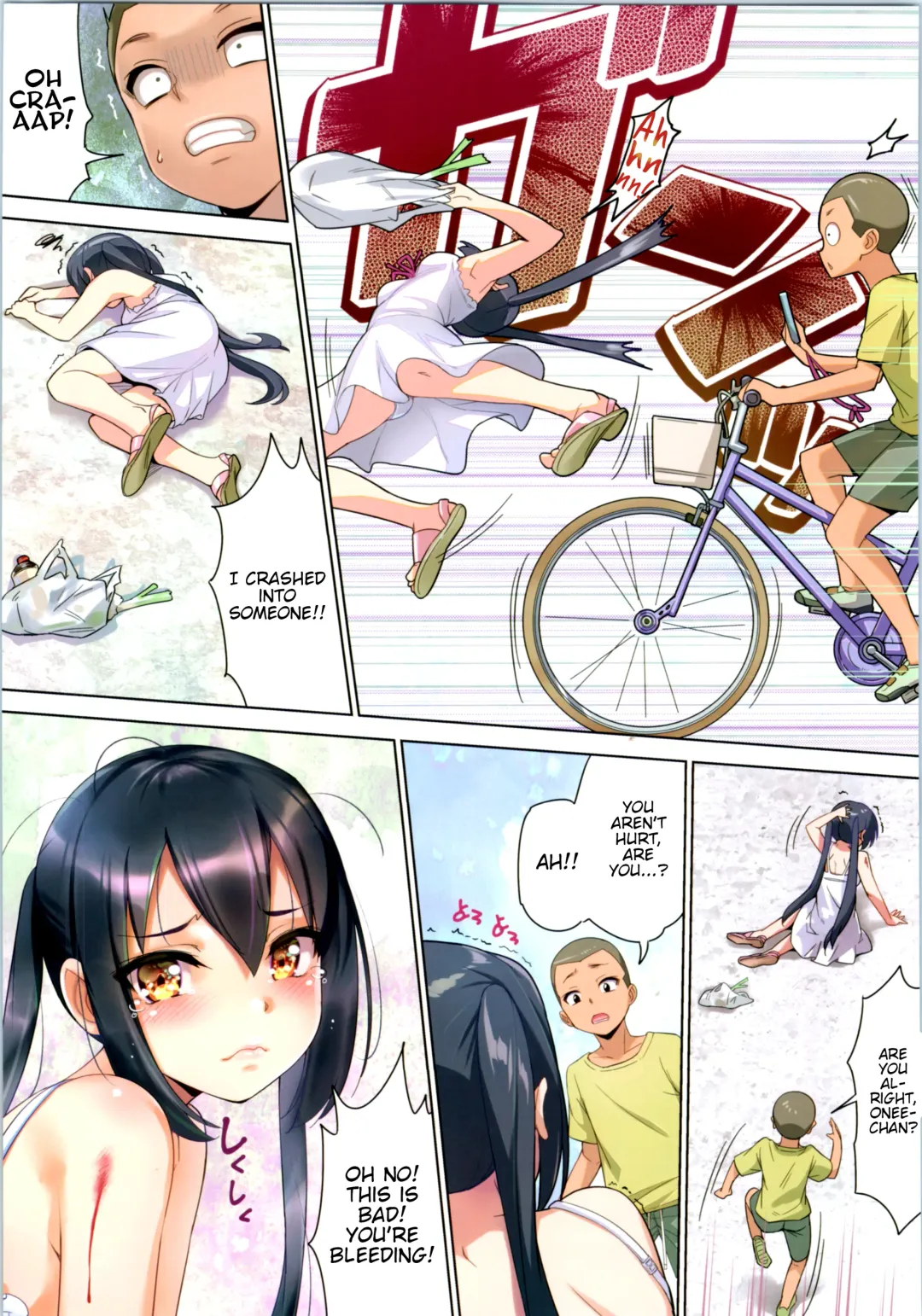 [Menyoujan] Azus@ttack Remake Fhentai - Page 5