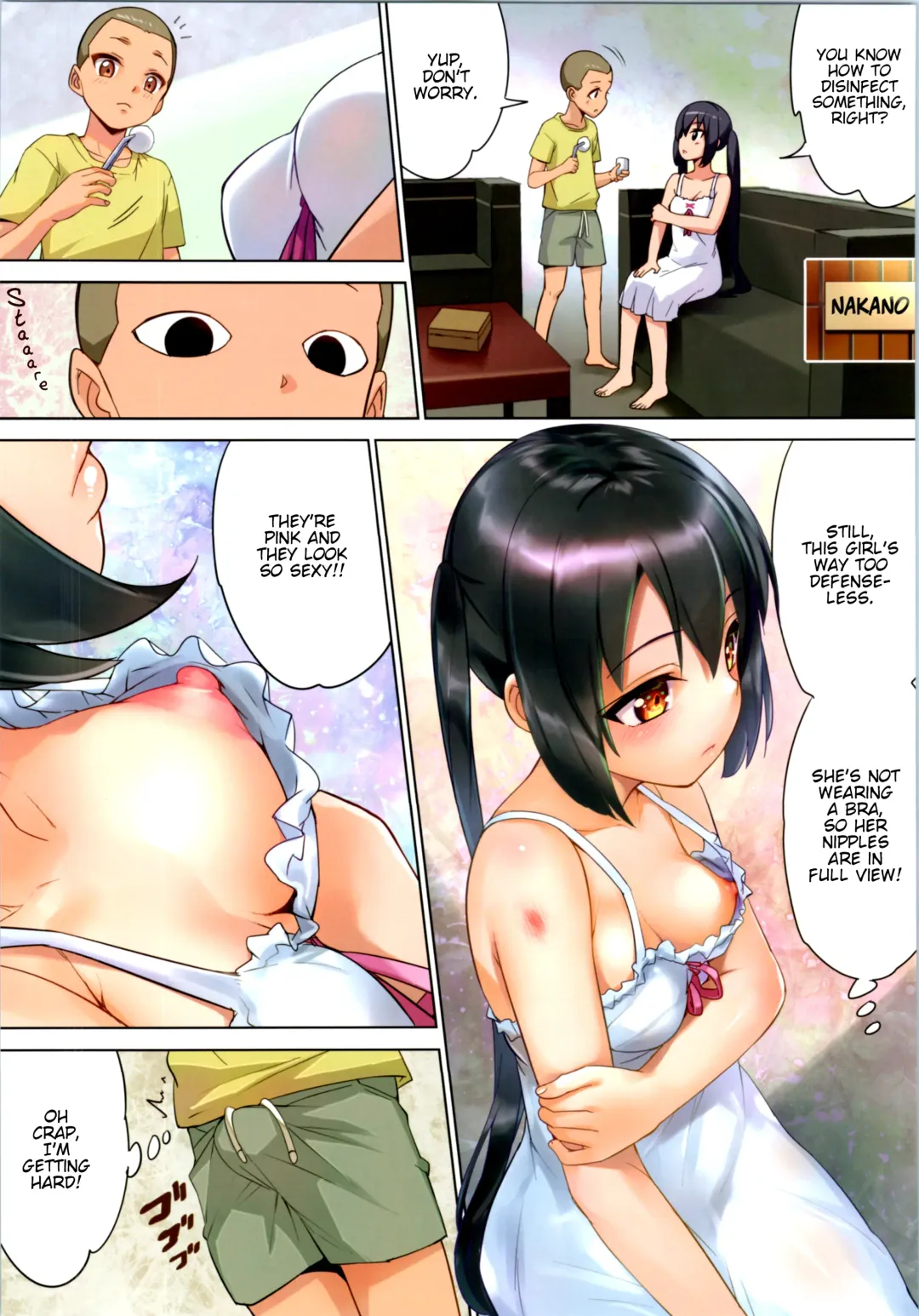 [Menyoujan] Azus@ttack Remake Fhentai - Page 7