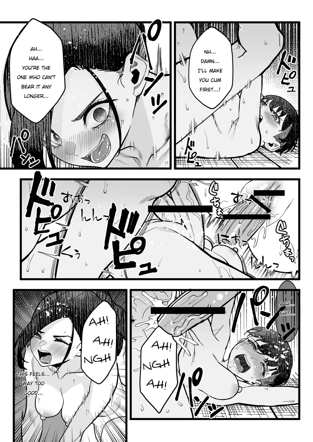 [Bloodhood] Choubatsubou -Σ- | Punishment Cell -Σ- Fhentai - Page 23