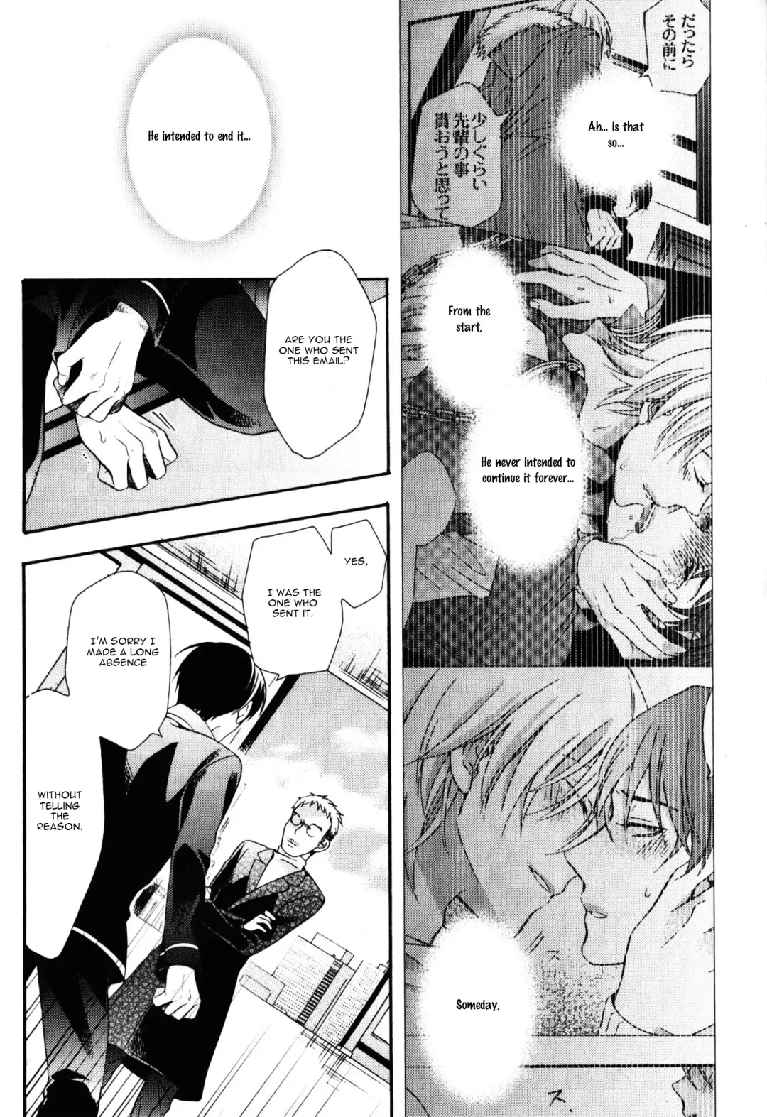 [Ichinashi Kimi] Kawaii Senpai no Kaigoroshikata | How to Keep a Cute Senpai until He Dies Fhentai - Page 119