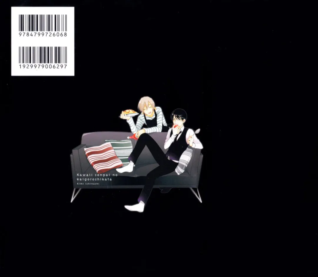 [Ichinashi Kimi] Kawaii Senpai no Kaigoroshikata | How to Keep a Cute Senpai until He Dies Fhentai - Page 193