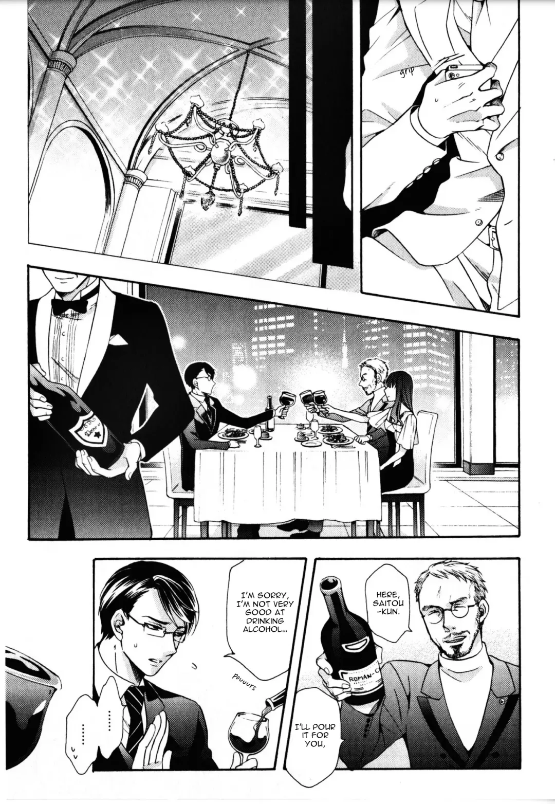 [Ichinashi Kimi] Kawaii Senpai no Kaigoroshikata | How to Keep a Cute Senpai until He Dies Fhentai - Page 36