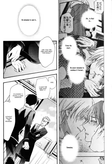 [Ichinashi Kimi] Kawaii Senpai no Kaigoroshikata | How to Keep a Cute Senpai until He Dies Fhentai - Page 119