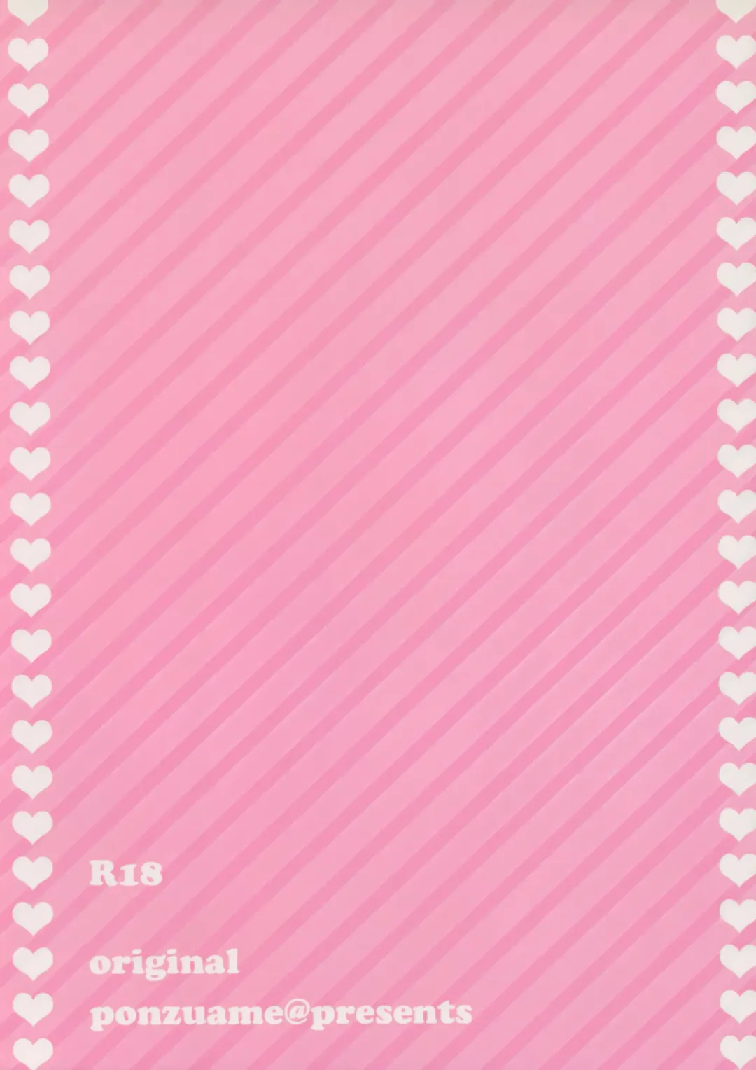 [Amezawa Koma] Hentai Playing Fhentai - Page 10