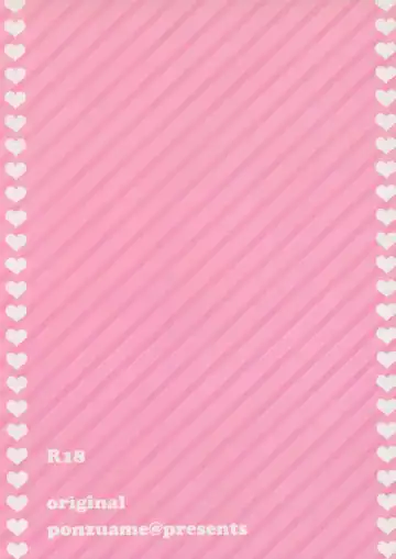 [Amezawa Koma] Hentai Playing Fhentai - Page 10