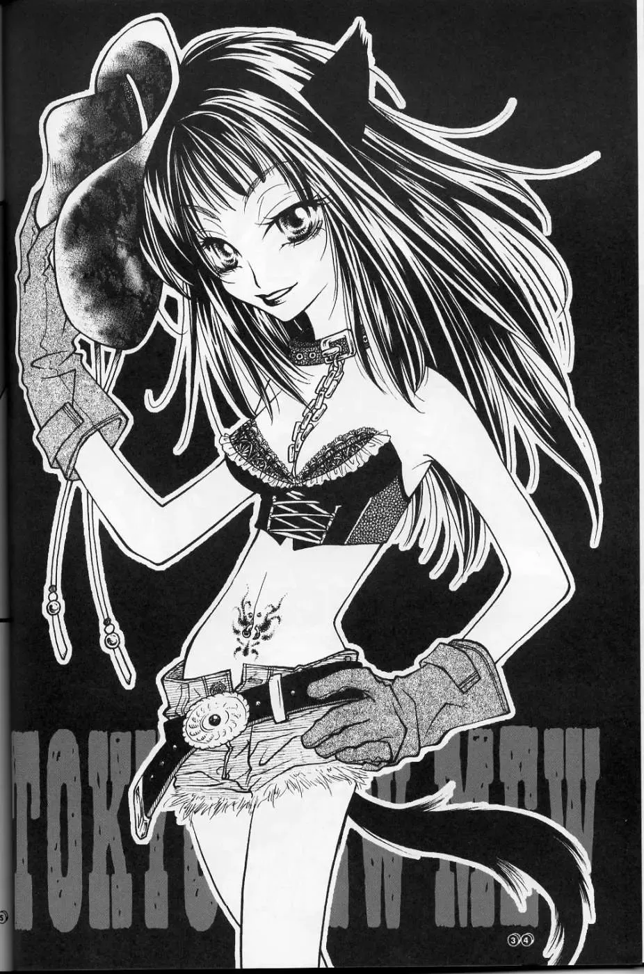 [Emil Watanabe - Kamonohashi Tenko - Moeru Gominohi] sweety Fhentai - Page 32