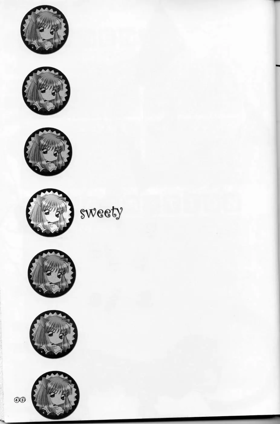 [Emil Watanabe - Kamonohashi Tenko - Moeru Gominohi] sweety Fhentai - Page 41