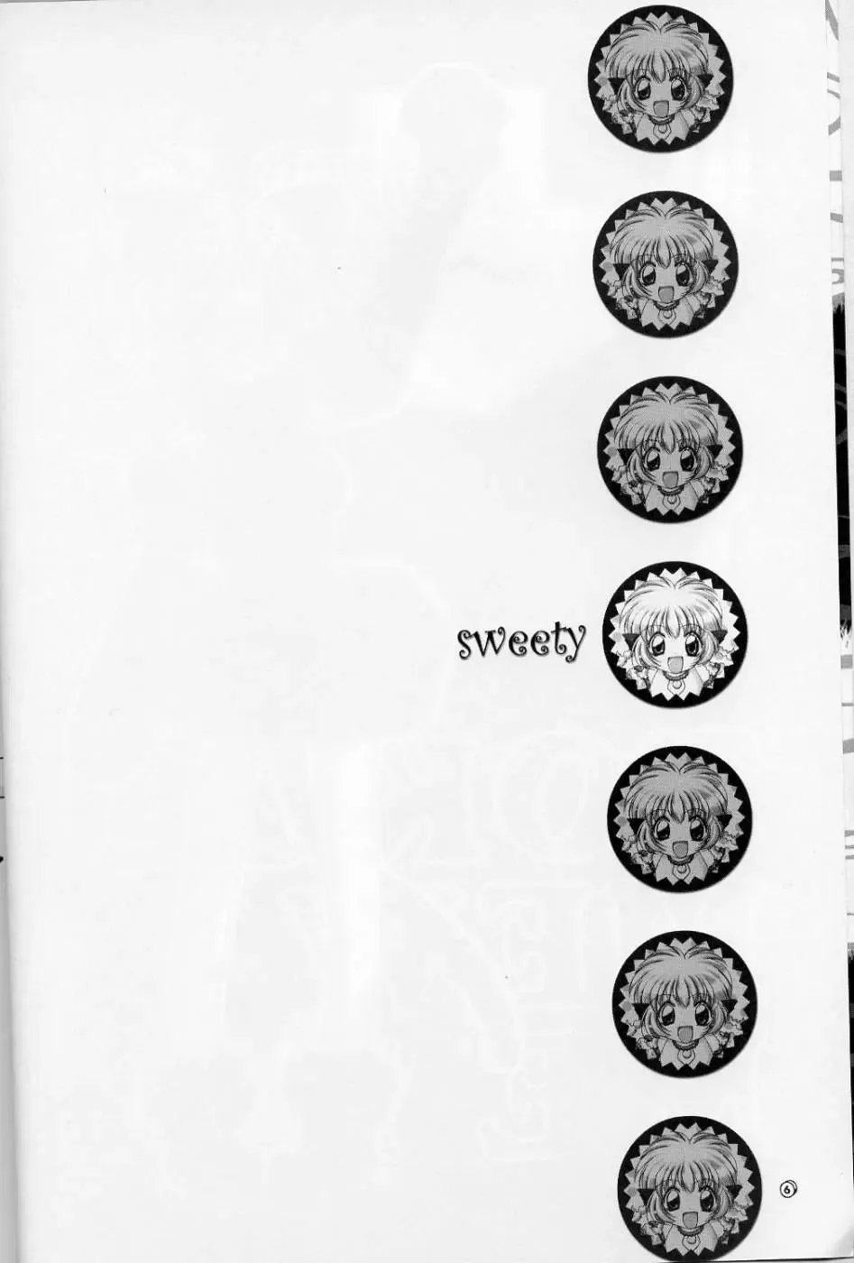 [Emil Watanabe - Kamonohashi Tenko - Moeru Gominohi] sweety Fhentai - Page 5