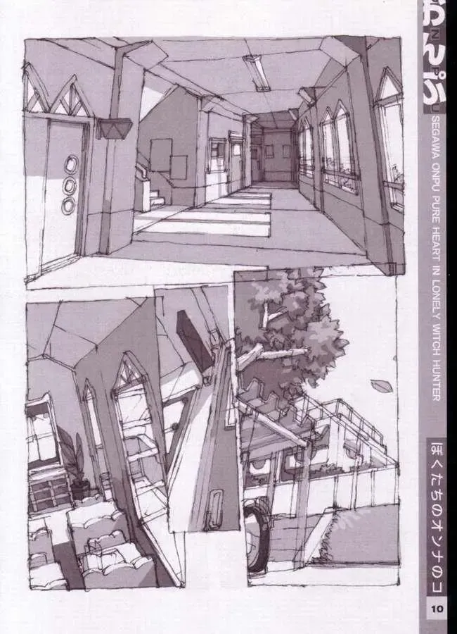 [Nakayama Tooru - Tetsuno Kyojin] Onpu Fhentai - Page 2