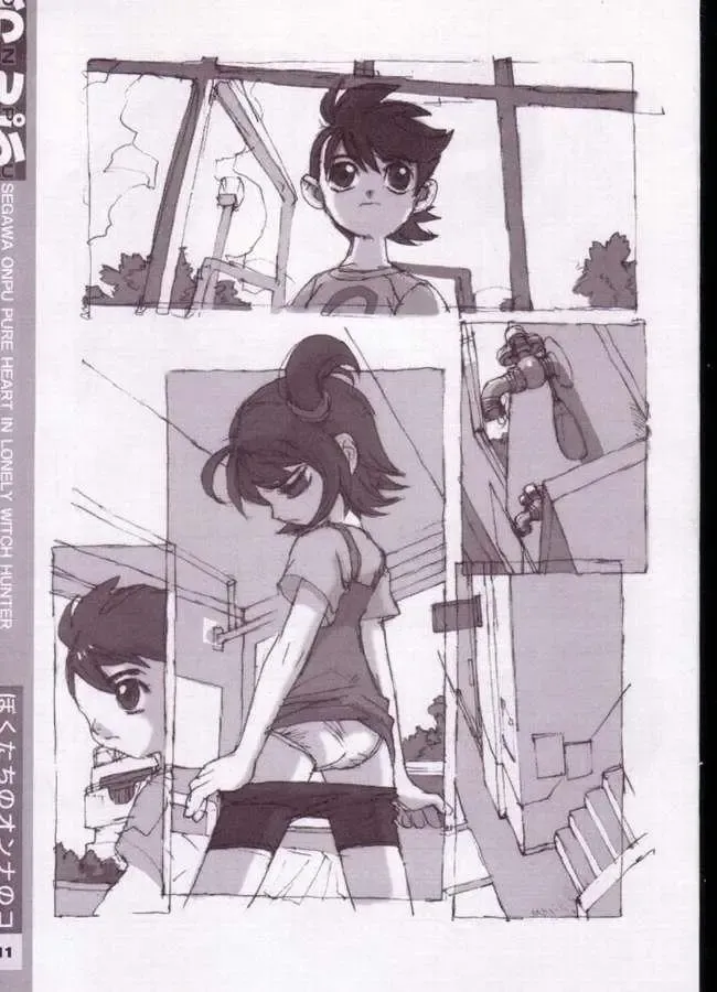 [Nakayama Tooru - Tetsuno Kyojin] Onpu Fhentai - Page 3