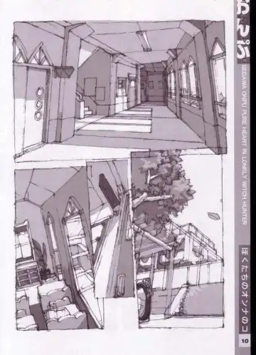 [Nakayama Tooru - Tetsuno Kyojin] Onpu Fhentai - Page 2