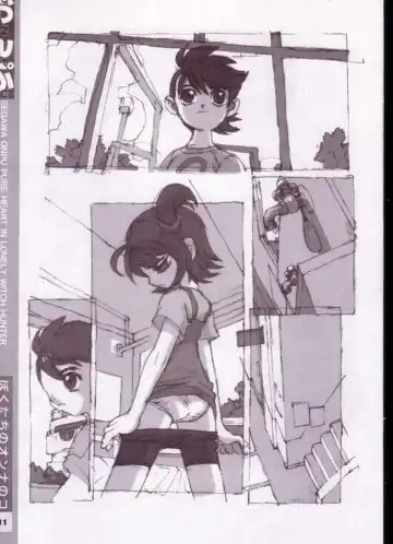 [Nakayama Tooru - Tetsuno Kyojin] Onpu Fhentai - Page 3