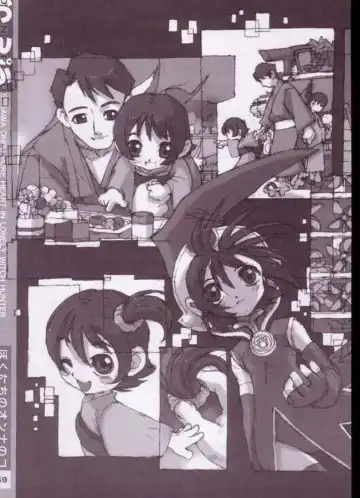 [Nakayama Tooru - Tetsuno Kyojin] Onpu Fhentai - Page 41