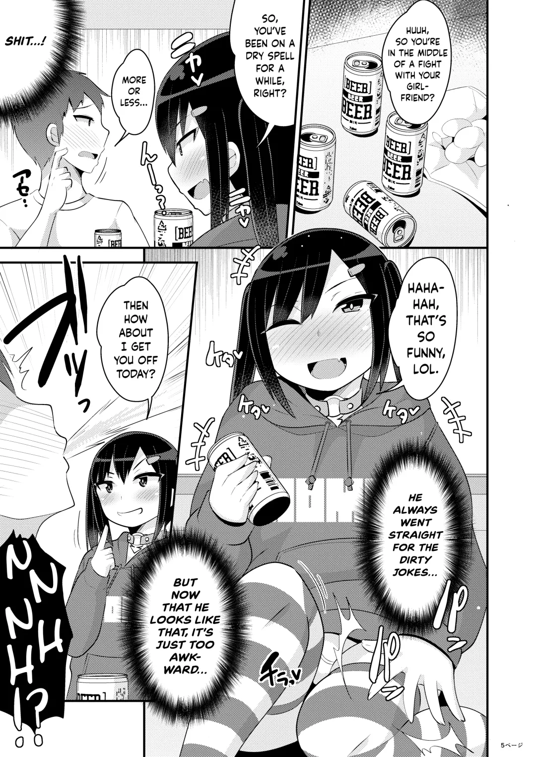 [Chinzurena] Dekaketsu Jirai Onna ni Jinsei Kuruwasaretai Fhentai - Page 5