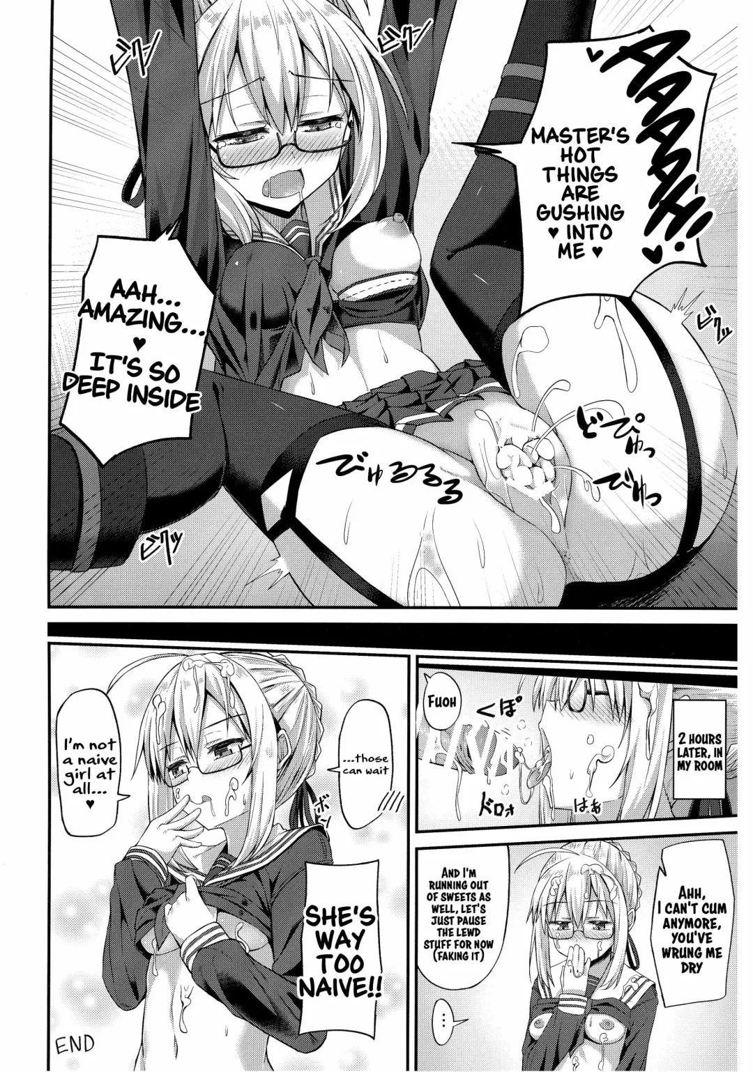 [Hino] Choro-ine toka Nai desu. - I am not a "CHORO"INE. Fhentai - Page 19