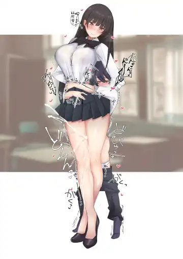 [Ribyuhki] Amayakasarete Matenrou - So Sweet Skyscraper. Fhentai - Page 37