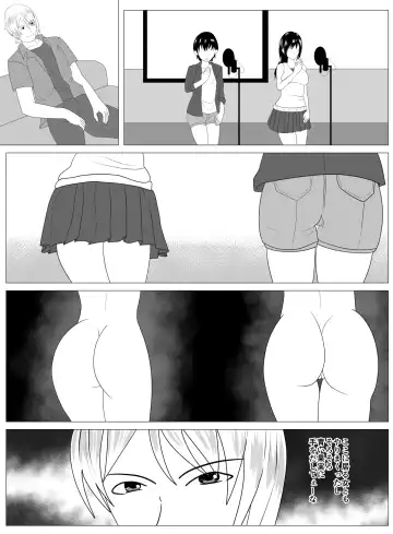 Boku to Tsukiatteru Idol wa Yarichin no Onahole Fhentai - Page 20