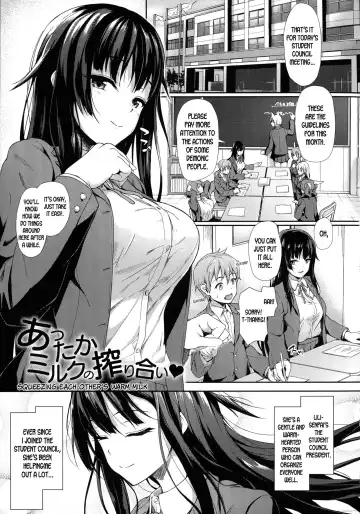 [Awayume] Attaka Milk no Shiboriai | Squeezing Each Other's Warm Milk - Fhentai