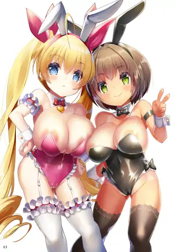 [Sorimura Youji] Pai-Lolis 5 Fhentai - Page 3