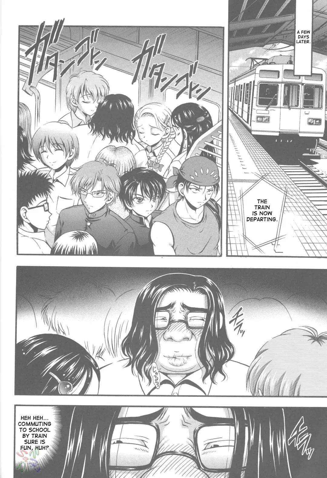 [Kakyouin Chiroru] Milk Hunters 4 Fhentai - Page 10