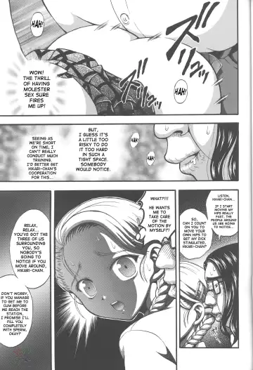 [Kakyouin Chiroru] Milk Hunters 4 Fhentai - Page 19