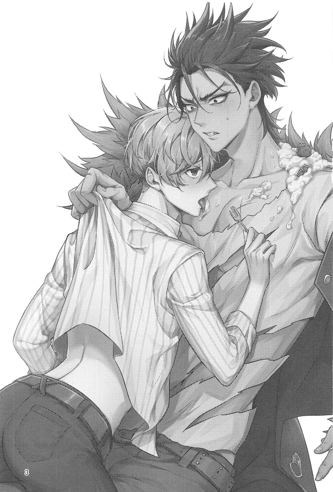 [Luke - Nanin] Cake Tabete Ii? Fhentai - Page 2