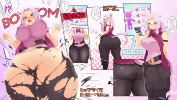 Read [Teruwo] A smartphone app goes haywire and turns you into a bunny with big tits and a big ass - Fhentai