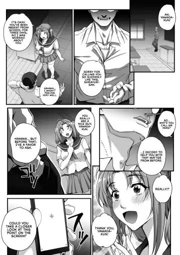 [Carn] Saimin Konsarutanto Zenpen | Hypnosis Consultant Part 1 Fhentai - Page 6