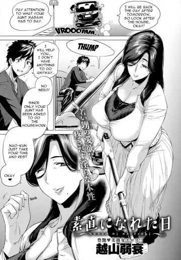 Read [Etuzan Jakusui] Sunao ni Nareta Hi | The day when I became obedient - Fhentai