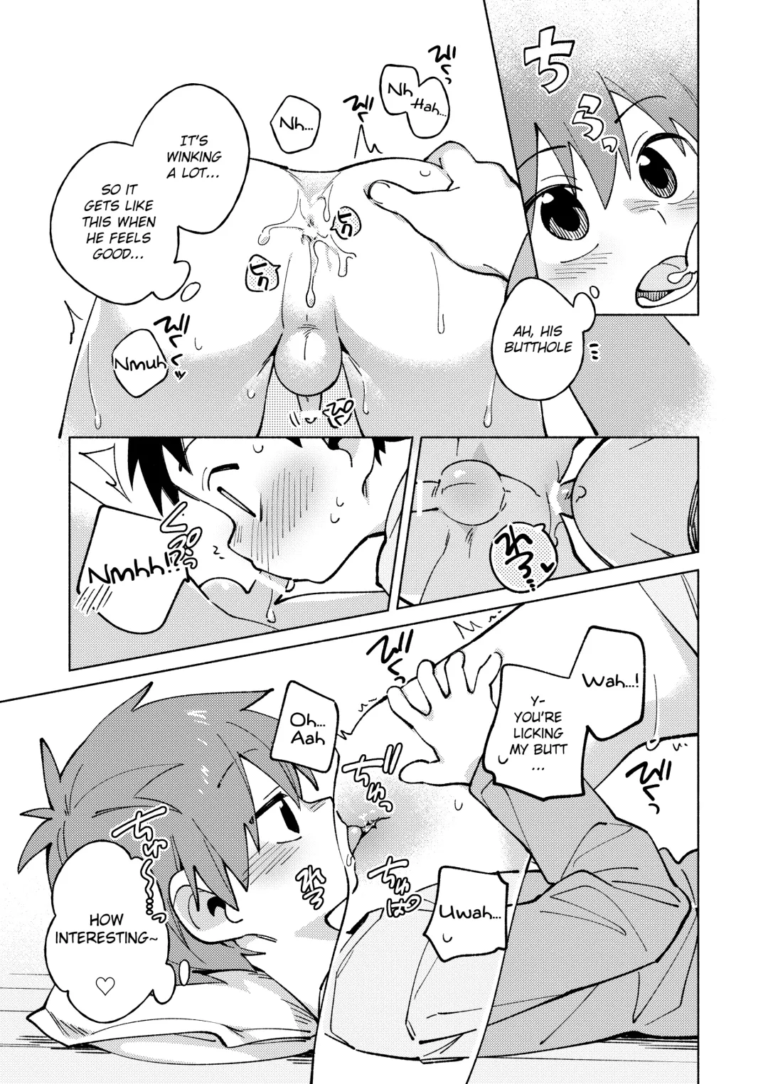 [Wool] Tomodachi to Jikken Shite Miru Hon. Kouhen | A book about experimenting with your friend, part 2 Fhentai - Page 25